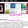 word2010产品密钥
